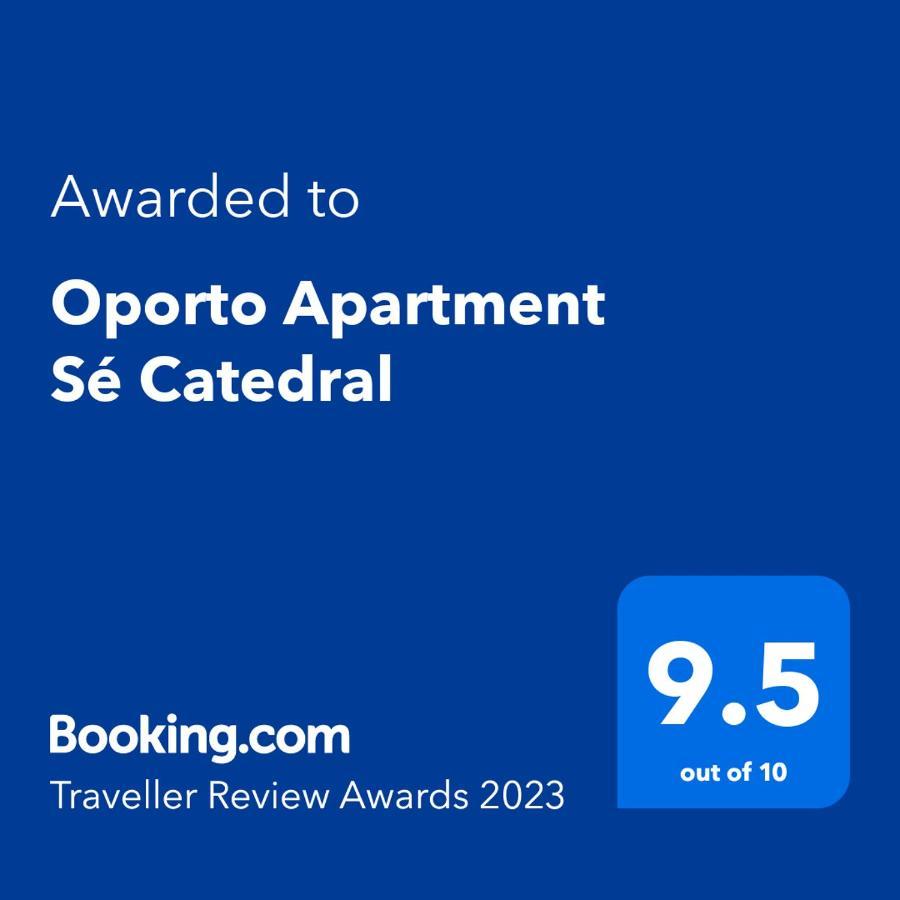 Oporto Apartment Se Catedral 外观 照片